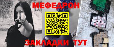 дживик Конаково