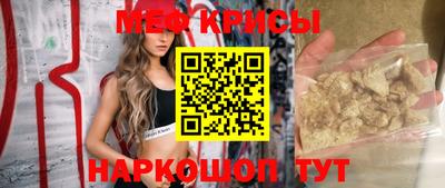 дживик Конаково