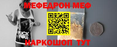 дживик Конаково