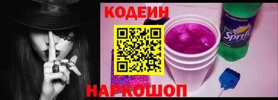 MDMA Коммунар