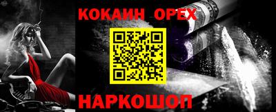 MDMA Коммунар