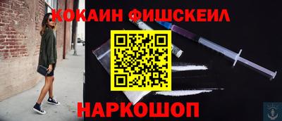 MDMA Коммунар