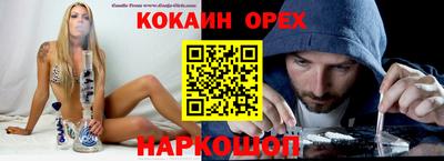 дживик Конаково