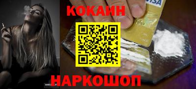 a pvp Комсомольск-на-Амуре