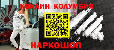 a pvp Комсомольск-на-Амуре