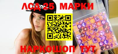 MDMA Коммунар