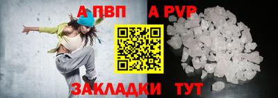 марихуана Кунгур