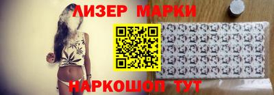 MDMA Коммунар