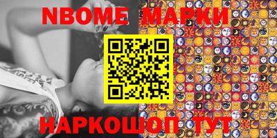 дживик Конаково