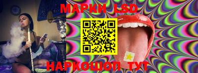 MDMA Коммунар