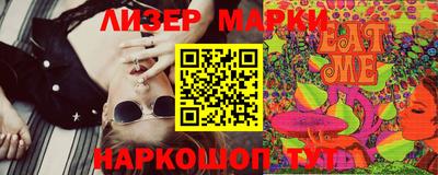 MDMA Коммунар