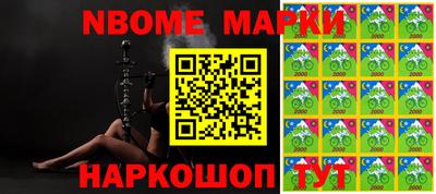 MDMA Коммунар