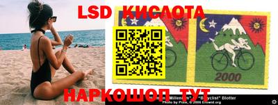 a pvp Комсомольск-на-Амуре