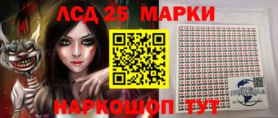 дживик Конаково