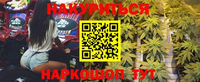 дживик Конаково