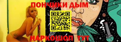 MDMA Коммунар