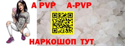 MDMA Коммунар