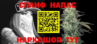 дживик Конаково