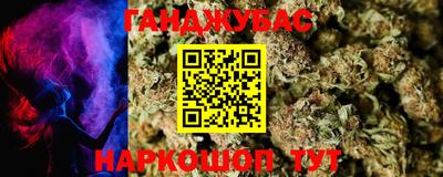 a pvp Комсомольск-на-Амуре