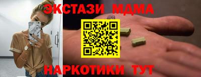 дживик Конаково
