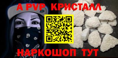 дживик Конаково