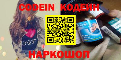 a pvp Комсомольск-на-Амуре
