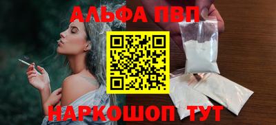 MDMA Коммунар