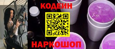 a pvp Комсомольск-на-Амуре