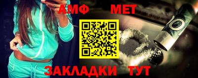 дживик Конаково