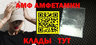 MDMA Коммунар