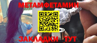 дживик Конаково
