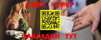 MDMA Коммунар