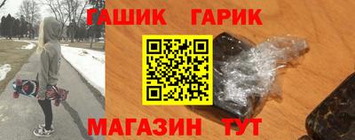 MDMA Коммунар