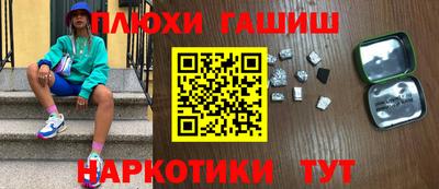 дживик Конаково