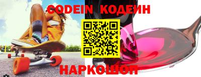 дживик Конаково