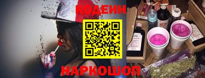 дживик Конаково