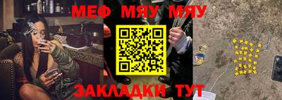 MDMA Коммунар