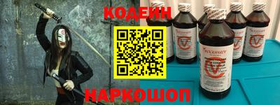 MDMA Коммунар
