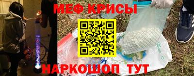 a pvp Комсомольск-на-Амуре