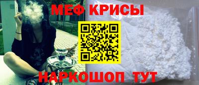 дживик Конаково