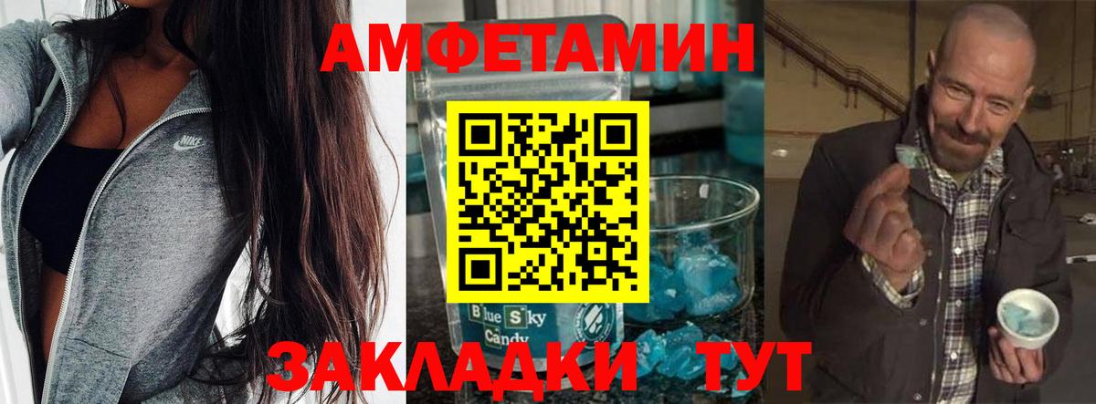 ЭКСТАЗИ  Кокаин  Купить наркотики цена  Бошки Шишки  Мефедрон кристаллы  Йошкар-Ола  Вход с VPN  Гашиш  A PVP СОЛЬ  
